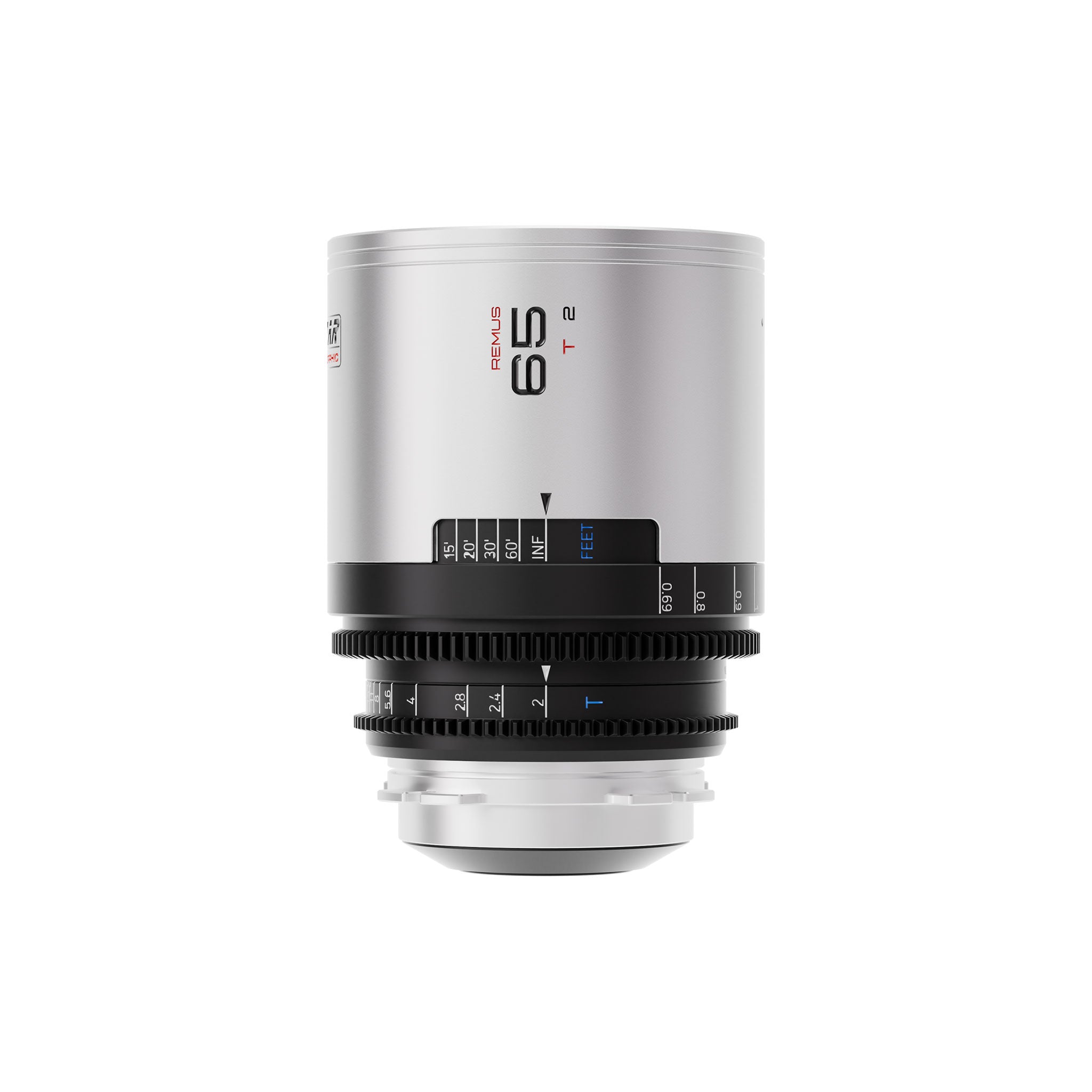 Remus 65mm T2.0 1.5X Full Frame Anamorphic Lens